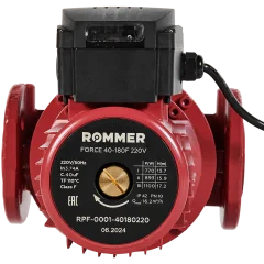 Насос циркуляционный фланцевый ROMMER PRF трехскоростной 40-180F 220V