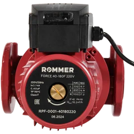 Насос циркуляционный фланцевый ROMMER PRF трехскоростной 40-180F 220V