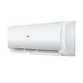 Внутренний блок Haier AS12TL5HRA-A LEADER-A настенный