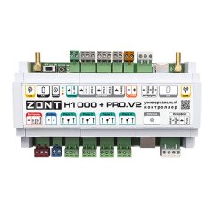 Универсальный контроллер ZONT H1000+ PRO.V2, ML00006584