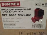 Уцененный товар (нетоварный вид упаковки): Насос циркуляционный фланцевый ROMMER RPF 32-120F 380V, RPF-0003-32120380