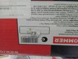 Уцененный товар (брак литья в верхней части секции): Радиатор алюминиевый ROMMER Plus 200 10 секций боковое подключение (RAL9016), RAL-3210-020010