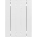 Радиатор биметаллический RIFAR SUPReMO 500 5 секций боковое подключение (белый RAL 9016), 4RS50-5