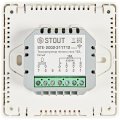 Терморегулятор теплого пола STOUT STE-2002 16А, NTC 10К, белый, STE-2002-311712