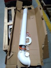 Уцененный товар (нарушена упаковка, вмятины): Комплект традиционного дымохода ROMMER АНТИЛЕД D60/100, L1220 (IMMERGAS)