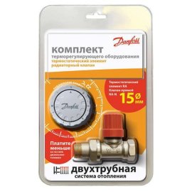 Danfoss RA-N15 пр. и RA2940 комплект терморегул., 013G2154