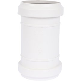 Муфта ремонтная Sinikon КОМФОРТ ПЛЮС D50, 526003.k