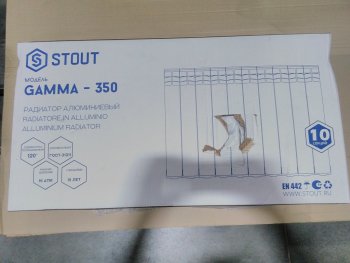 Уцененный товар (нарушена упаковка, потертость на ламели): Радиатор алюминиевый STOUT GAMMA 350 10 секций боковое подключение (белый RAL 9010), SRA-3310-035010