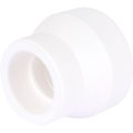 Муфта переходная Kalde 90x50 для полипропиленовых труб под сварку (цвет белый), 3212-rdc-905000