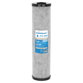 Картридж сорбционной очистки воды АКВАБРАЙТ от хлора и органических соединений