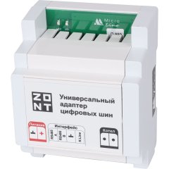 Универсальный адаптер цифровых шин (DIN) ZONT