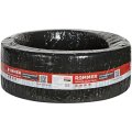 Труба стабильная ROMMER 32х4,7 (бухта 50 метров) PE-Xa/Al/PE-RT, серая, RPS-0001-003247