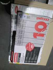 Уцененный товар (нетоварный вид упаковки, трещина в верхней части крайней секции, замятие ламели на крайней секции): Радиатор биметаллический ROMMER Profi BM 350 10 секций боковое подключение (BI350-80-80-130) (RAL9016), RBM-1210-035010