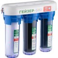 Фильтр трехступенчатый Гейзер БИО 312 (мех+Арагон М-Био+В+Fiber Pro), 66025