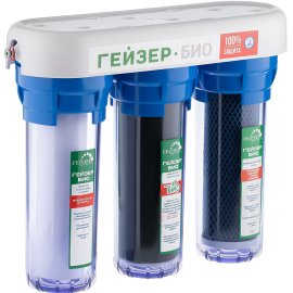 Фильтр трехступенчатый Гейзер БИО 312 (мех+Арагон М-Био+В+Fiber Pro), 66025