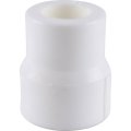 Муфта переходная Kalde 25х20 для полипропиленовых труб под сварку (цвет белый), 3212-rdc-252000