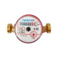 Счетчик воды универсальный Пульсар ПРО Ду15 Qn=1,5м3/час L=110мм (присоединители с обратным клапаном в комплекте)