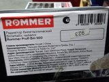Уцененный товар (царапины на ламелях): Радиатор биметаллический ROMMER Profi BM 500 10 секции боковое подключение (BI500-80-80-150) (RAL9016), RBM-1210-050010