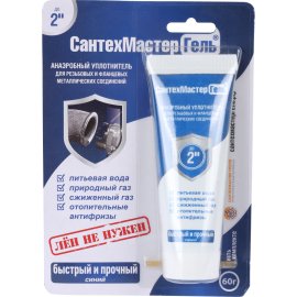 Гель СантехМастерГель Сантехмастер Синий,тюбик 60гр,блистер, 61031