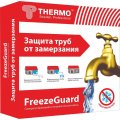 Комплект кабеля для обогрева труб THERMO 4м, 25 Вт/м