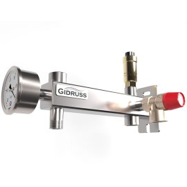 Группа безопасности GIDRUSS для расширительного бака консольная BKSS-24U (бак до 8-24 л вверх, в к-те воздухо-отводчик, нерж. манометр, аварийный клапан 6 бар)