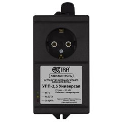 Акваконтроль УПП 2,5 - Универсал - Устройство Плавного Пуска Extra, 5231001033