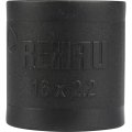 Монтажная гильза РЕХАУ RAUTITAN 16 PX для труб из сшитого полиэтилена аксиальный, 11600011001