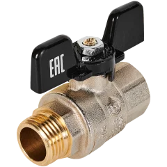 Кран шаровой полнопроходной STOUT ВР/НР ручка бабочка 1/2