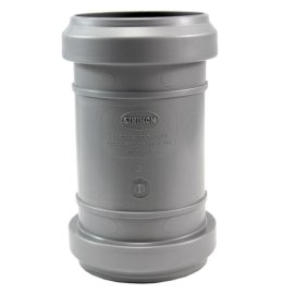 Муфта ремонтная Sinikon D50