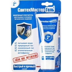 СантехМастерГель Анаэробные гели СантехМастерГель Синий, быстрый и прочный, до 2”, 60 г, тюбик, блистер, 04019