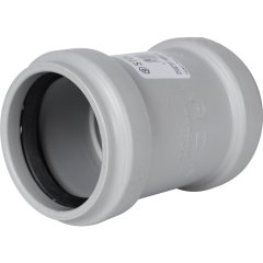 Муфта двухраструбная канализационная бесшумная STOUT D58, SKB-0006-000058