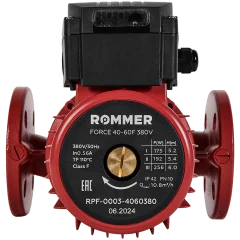 Насос циркуляционный фланцевый трехскоростной ROMMER RPF 40-60F 380V