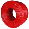 Труба из сшитого полиэтилена (бухта 600 метров) PEX-a с кислородным слоем, красная, TB0030R162060B