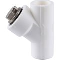 Герметичный фильтр Kalde 20 (ВН-ВН) (соединение муфта-муфта) для полипропиленовых труб под сварку (цвет белый), 3222-fls-200001