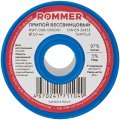 Припой бессвинцовый ROMMER Sn97Cu3 D 3.0 250гр, RWT-008-000001