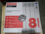 Уцененный товар (вмятины на ламелях): Радиатор алюминиевый ROMMER Profi 500 8 секции (AL500-80-80-100) (RAL9016), RAL-1210-050008