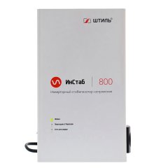 Стабилизатор напряжения Штиль ИнСтаб 800 ВА\600 Вт, IS800