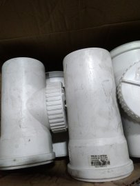 Уцененный товар (потертости): Ревизия РЕХАУ RAUPIANO PLUS 110, 11215341004