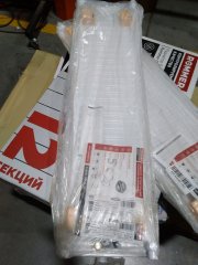 Уцененный товар (заводской брак (ржавчина), нетоварный вид): Стальной панельный радиатор ROMMER Compact 10/300/1100 боковое подключение