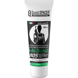 Паста для очистки мужских рук Mr.Bond® QS 805 100г, 7080500200