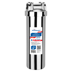 Магистральный фильтр из нержавеющей стали АКВАБРАЙТ подкл. 1/2 дюйма