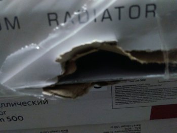 Уцененный товар (нарушена упаковка, потертость на ламели крайней секции): Радиатор алюминиевый STOUT ALPHA 500 10 секций боковое подключение (белый RAL 9016), SRA-2310-050010