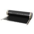 Комплект плёночного тёплого пола Теплолюкс SlimHeat - 1760/0,5 — 8, 100037094200