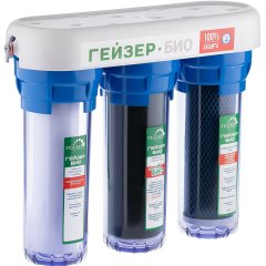 Фильтр трехступенчатый Гейзер БИО 312 (мех+Арагон М-Био+В+Fiber Pro)