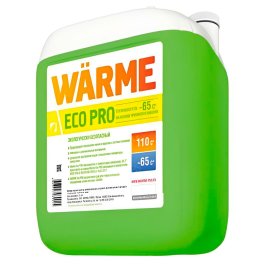 Канистра Warme Eco Pro 65 41 кг, ecopro.65.41