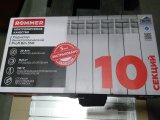 Уцененный товар (сколы на двух ламялях): Радиатор биметаллический ROMMER Profi BM 350 10 секций боковое подключение (BI350-80-80-130) (RAL9016), RBM-1210-035010