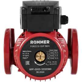 Насос циркуляционный фланцевый ROMMER RPF 32-120F 380V