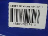 Уцененный товар (нарушена упаковка, стрещина на ламели): Радиатор биметаллический STOUT TITAN 500 12 секций боковое подключение (белый RAL 9016), SRB-3310-050012