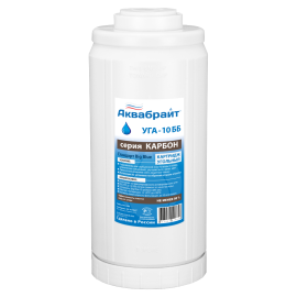 Угольный картридж АКВАБРАЙТ БИГ БЛЮ 10 дюймов