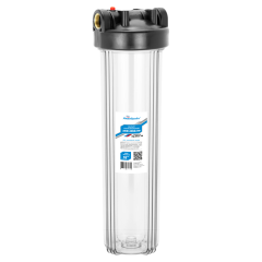 Магистральный фильтр стандарт 20 ББ.прозрачный корпус подкл. 1 дюйм